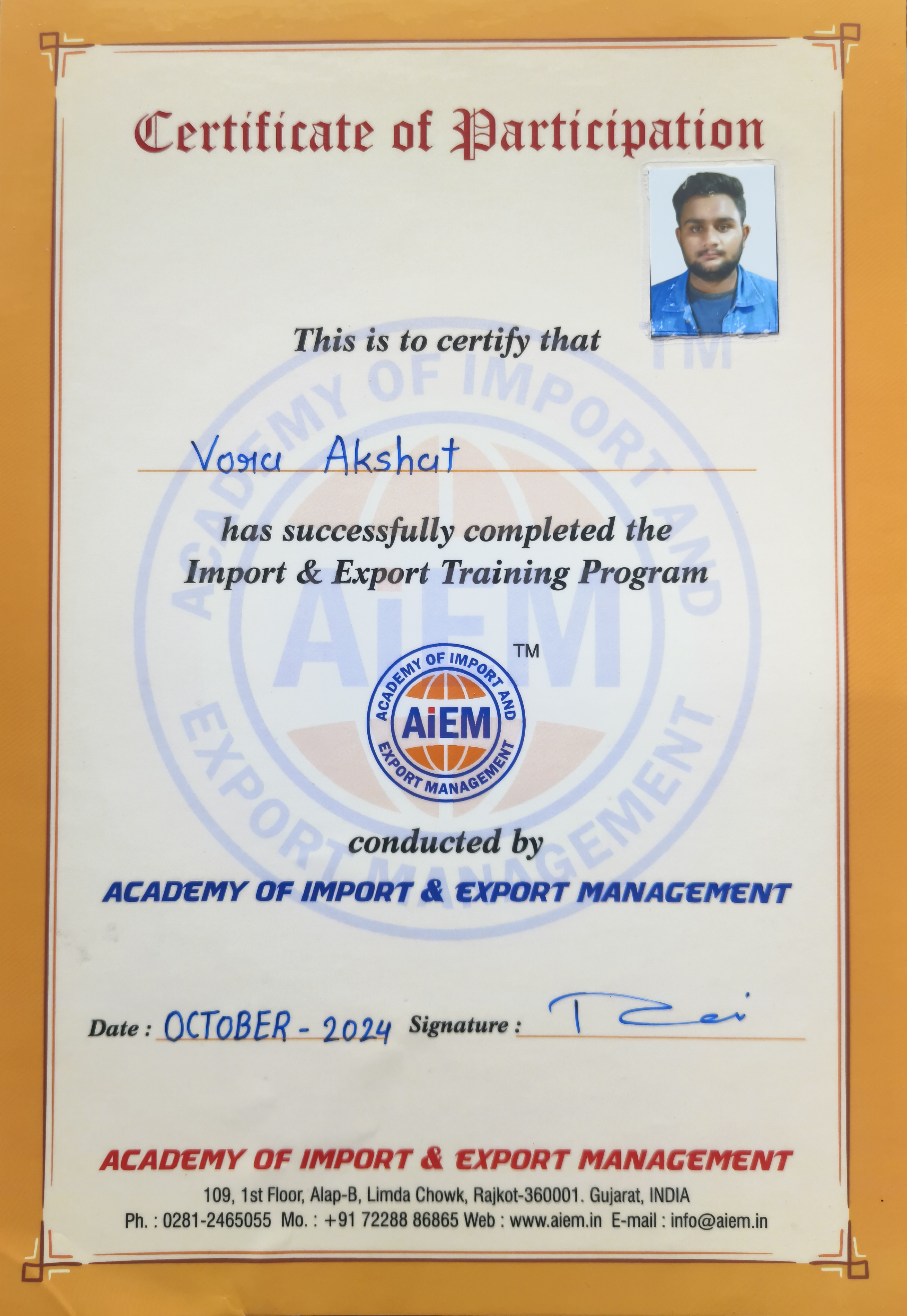 Certificate